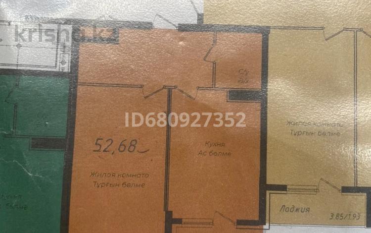 1-комнатная квартира, 52.68 м², 9/10 этаж, Сейфуллина 51 за 22.2 млн 〒 в Алматы, Турксибский р-н — фото 2