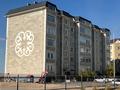 Свободное назначение · 230 м² за 18 млн ₸ в Актау, 35-мкр