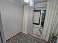 3-комнатная квартира · 63.3 м² · 8/10 этаж, 9 микрорайон за 16 млн ₸ в Темиртау — фото 2