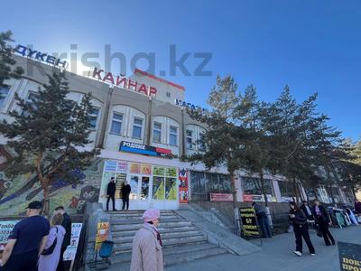 Свободное назначение · 2200 м² за 700 млн ₸ в Костанае