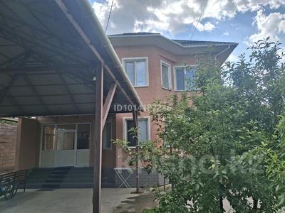 Жеке үй · 5 бөлме · 200 м² · 7 жүзд., 193-квартал 26, бағасы: 115 млн ₸ в Шымкенте, Енбекшинский р-н