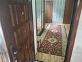 Жеке үй · 5 бөлме · 200 м² · 7 жүзд., 193-квартал 26, бағасы: 115 млн ₸ в Шымкенте, Енбекшинский р-н — фото 19