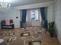 Жеке үй · 5 бөлме · 200 м² · 7 жүзд., 193-квартал 26, бағасы: 115 млн ₸ в Шымкенте, Енбекшинский р-н — фото 27
