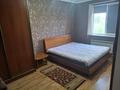 Жеке үй · 5 бөлме · 200 м² · 7 жүзд., 193-квартал 26, бағасы: 115 млн ₸ в Шымкенте, Енбекшинский р-н — фото 42