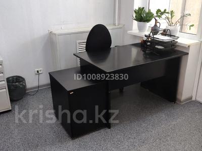 Офисы, кабинеты и рабочие места · 10 м² за 50 000 〒 в Актау