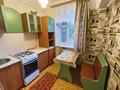 2-комнатная квартира · 45 м² · 2/2 этаж, мкр Жилгородок, Касиподак 5 — 1 поликлиника за 9 млн ₸ в Актобе