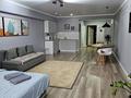 1-комнатная квартира · 55 м² · 4/12 этаж, Тулебаева 49/1 за 30 000 ₸ в Алматы, Медеуский р-н — фото 3