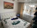 Отдельный дом · 4 комнаты · 90 м² · 12 сот., 7 проезд солнечный 3 за 45 млн ₸ в Костанае, Костанай-2 — фото 4