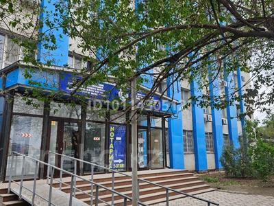 Офисы · 1700 м² за 500 млн ₸ в 