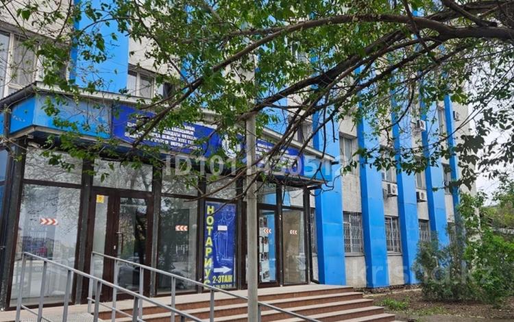 Офисы · 1700 м² за 500 млн ₸ в  — фото 2