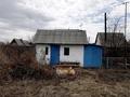 Саяжай · 3 бөлме · 65 м² · 12 жүзд., С/о "Родничок", бағасы: 5.5 млн ₸ в Усть-Каменогорске — фото 3