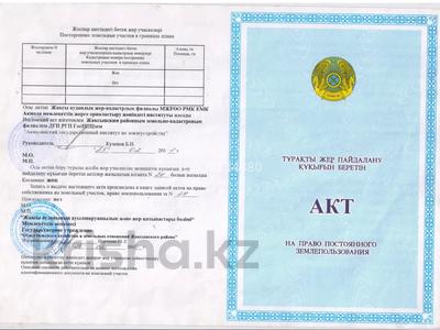 Участок · 10 соток, мкр Пригородный за 60 млн 〒 в Астане, Есильский р-н