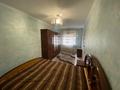 2-комнатная квартира · 44.3 м² · 2/5 этаж, Гурбы 98 за 15 000 ₸ в Сатпаев — фото 9
