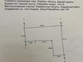 Отдельный дом · 7 комнат · 133 м² · 17.3 сот., Райымбека 104 — Пересечение с Кордайской за 35 млн ₸ — фото 5