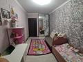 3-комнатная квартира · 60 м² · 2/4 этаж, мкр №2 29 за 38.5 млн ₸ в Алматы, Ауэзовский р-н — фото 10