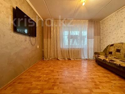 2-комнатная квартира, 44.5 м², 1/6 этаж, Юрия Гагарина 14 за 15.3 млн 〒 в Костанае