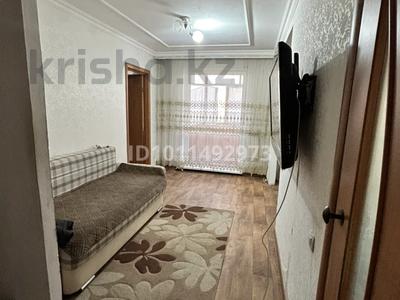 2-комнатная квартира · 47 м² · 3/5 этаж, мкр Юго-Восток, Строителей 9 за 15.5 млн ₸ в Караганде, Казыбек би р-н