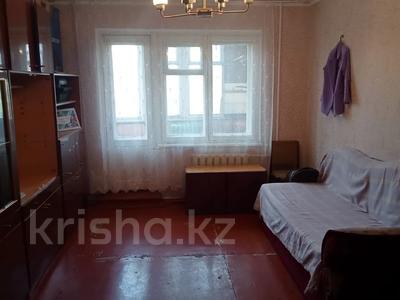 3-комнатная квартира, 60 м², 4/5 этаж, Боровской 53 за 14.5 млн 〒 в Кокшетау
