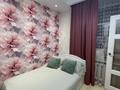 2-комнатная квартира · 56.4 м² · 4/4 этаж, БУХАР ЖЫРАУ — Дка горняков ( возле центрального парка) за 40 млн ₸ в Караганде, Казыбек би р-н