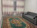 2-бөлмелі пәтер · 60 м² · 7/9 қабат, мкр Кайрат, Туркестан 115 — Рыскулова Кульджинка, бағасы: 250 000 ₸ в Алматы, Турксибский р-н — фото 11