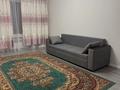 2-бөлмелі пәтер · 60 м² · 7/9 қабат, мкр Кайрат, Туркестан 115 — Рыскулова Кульджинка, бағасы: 250 000 ₸ в Алматы, Турксибский р-н — фото 13