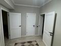 2-комнатная квартира · 56 м² · 11/18 этаж, Сарыарка за 25.5 млн ₸ в Астане, Сарыарка р-н — фото 14
