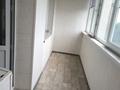 2-бөлмелі пәтер · 53 м² · 5/10 қабат, Пр. Сатпаева 2 — Утепова-Сатпаева, бағасы: 200 000 ₸ в Усть-Каменогорске