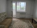 2-бөлмелі пәтер · 53 м² · 5/10 қабат, Пр. Сатпаева 2 — Утепова-Сатпаева, бағасы: 200 000 ₸ в Усть-Каменогорске — фото 2