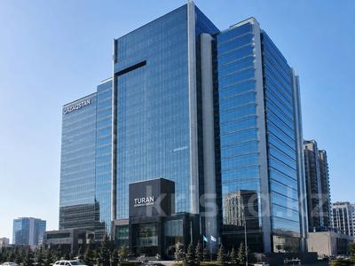 Участок · 16 соток, Ходжанова 37 — Срочно за 620 млн ₸ в Алматы, Бостандыкский р-н