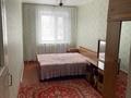 3-комнатная квартира · 68 м² · 1/5 этаж, Абая 26/4 за 18 млн ₸ в Сатпаев — фото 2