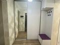 2-комнатная квартира · 60 м² · 4/9 этаж, Райымбек батыра — Талгарский тракт за 39 млн ₸ в Алматы — фото 7