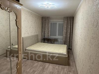 2-комнатная квартира · 49 м² · 2/5 этаж, ул. Пушкина 39 за 21.3 млн ₸ в Костанае
