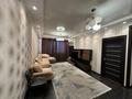 2-комнатная квартира · 70 м², Брусиловского 167 за 350 000 ₸ в Алматы, Алмалинский р-н