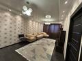 2-комнатная квартира · 70 м², Брусиловского 167 за 350 000 ₸ в Алматы, Алмалинский р-н — фото 2
