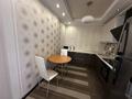 2-комнатная квартира · 70 м², Брусиловского 167 за 350 000 ₸ в Алматы, Алмалинский р-н — фото 7