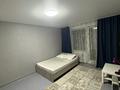 1-комнатная квартира · 45 м² · 3/9 этаж, 4 микрорайон 11 — Магазин хозяюшка за 17 млн ₸ в Аксае