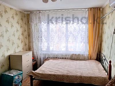 3-бөлмелі пәтер · 66.8 м² · 5/5 қабат, Орбита-4 ш/а. 5, бағасы: 39.5 млн ₸ в Алматы, Бостандыкский р-н