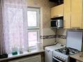 3-бөлмелі пәтер · 66.8 м² · 5/5 қабат, Орбита-4 ш/а. 5, бағасы: 39.5 млн ₸ в Алматы, Бостандыкский р-н — фото 4