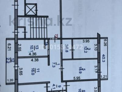 5-комнатная квартира · 111 м² · 1/10 этаж, 8-й микрорайон 15 — Напротив «Монолитки» за 48 млн ₸ в Костанае