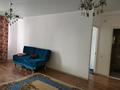 1-комнатная квартира · 50 м² · 5/9 этаж, мкр Думан-1 — Ташкентская 285 за 190 000 ₸ в Алматы, Медеуский р-н — фото 2