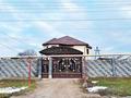 Отдельный дом · 7 комнат · 256 м² · 7.8 сот., Абая 12 за 500 000 ₸ в Бельбулаке (Мичурино) — фото 2