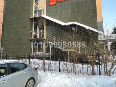 Офисы · 90 м² за 700 000 〒 в Усть-Каменогорске
