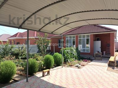Отдельный дом · 4 комнаты · 130 м² · 6 сот., мкр. Зачаганск пгт, Жаксы ауыл 146 за 45 млн 〒 в Уральске