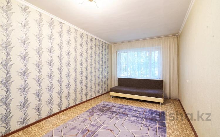 1-бөлмелі пәтер · 36 м² · 1/6 қабат, Петрова 23, бағасы: 17.5 млн ₸ в Астане, Алматы р-н — фото 23