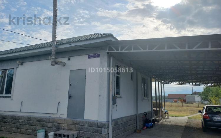 Жеке үй · 4 бөлме · 150 м² · 10 жүзд., Алтынорда 12 — Жазық дала и достық, бағасы: 35 млн ₸ в Улане — фото 2