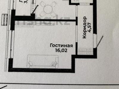 1-бөлмелі пәтер · 37 м² · 14/16 қабат, Р. Кошкарбаева 30 — К. Куанышбаева, бағасы: 28 млн 〒 в Астане, Сарайшык р-н