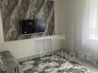 Продажа квартир в Западно-Казахстанской обл.: 3-комнатная квартира · 78 м² · 1/5 этаж, Абая 177/1 — 2 база за 31.5 млн 〒 3-комнатная квартира · 78 м² · 1/5 этаж, Абая 177/1 — 2 база за 31.5 млн 〒 в Уральске