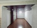 4-бөлмелі пәтер · 92 м² · 2/5 қабат, Ракишева — По Ракишева. возле киа центр., бағасы: 200 000 ₸ в Талдыкоргане, мкр Жастар — фото 9