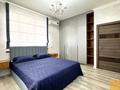 3-бөлмелі пәтер · 90 м² · 10/18 қабат, Аль-Фараби 21, бағасы: 680 000 ₸ в Алматы, Бостандыкский р-н