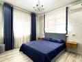 3-бөлмелі пәтер · 90 м² · 10/18 қабат, Аль-Фараби 21, бағасы: 680 000 ₸ в Алматы, Бостандыкский р-н — фото 6